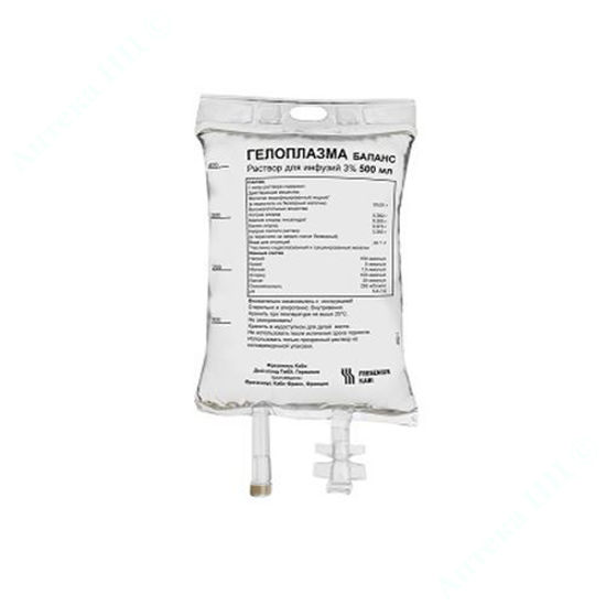 ГЕЛОПЛАЗМА